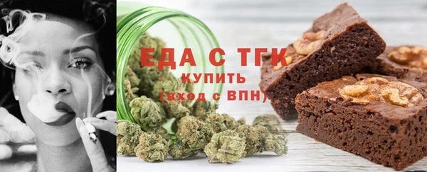 стаф Покачи